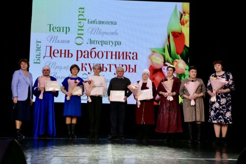 В Алексеевском районе отметили День работников культуры