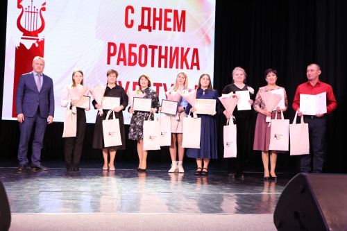 В Алексеевском районе отметили День работников культуры