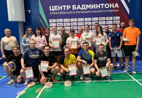 Бадминтонная весна в Алексеевском районе