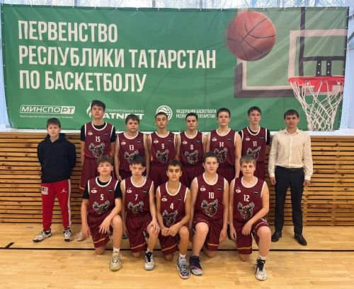 Алексеевские баскетболисты успешно выступили на соревнованиях