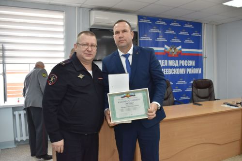 В Алексеевском состоялось чествование ветеранов МВД