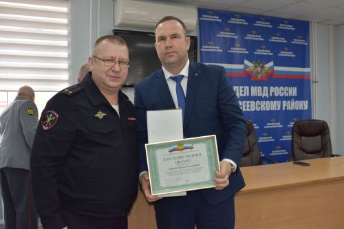 В Алексеевском состоялось чествование ветеранов МВД