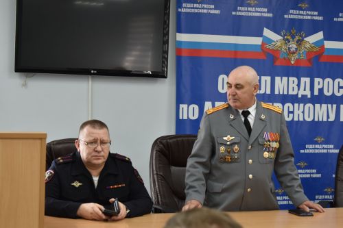 В Алексеевском состоялось чествование ветеранов МВД