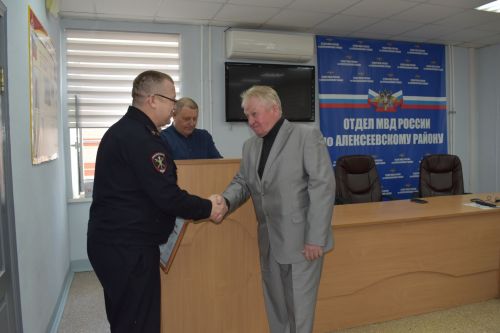 В Алексеевском состоялось чествование ветеранов МВД