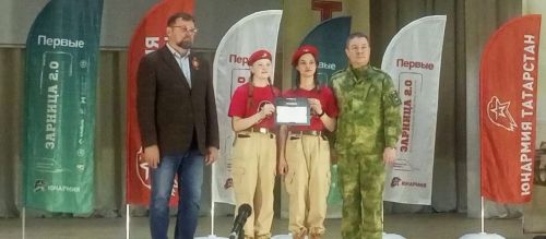 Команды из Алексеевского отличились на военно-патриотической игре