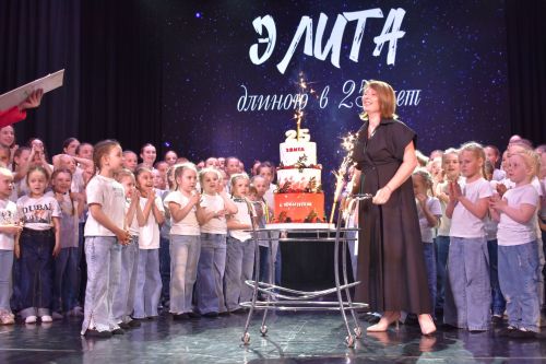 В Алексеевском состоялся юбилейный концерт «Элиты» и «Золотой молодости»