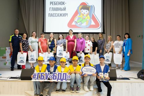 В Алексеевском районе будущим мамам напомнили о правилах безопасной перевозки детей