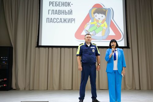 В Алексеевском районе будущим мамам напомнили о правилах безопасной перевозки детей