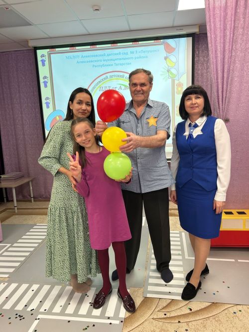 В детском саду «Петушок» прошёл семейный праздник безопасности