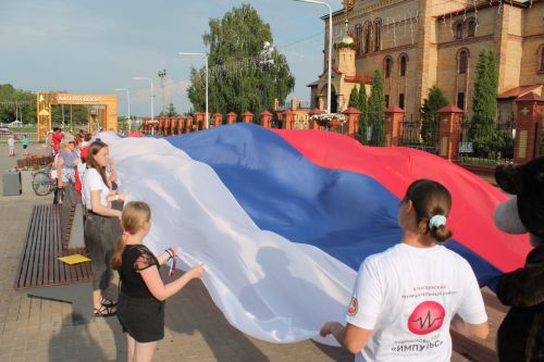 В Алексеевском ярко отметили День России