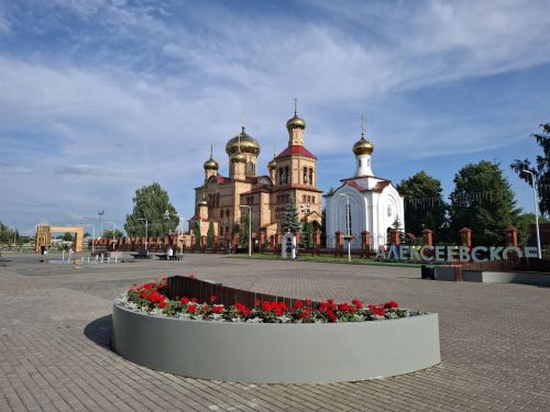 Ежедневный оперативный прогноз в Алексеевском на 18 июня