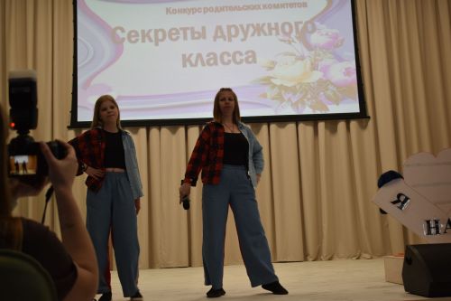 Учителя и родители блистают: в Алексеевском названы «Имена года-2025»
