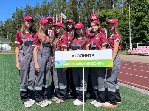 Юные геологи Алексеевского покорили Республиканскую полевую олимпиаду