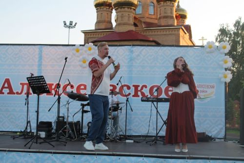Любовь и верность объединили семьи Алексеевского