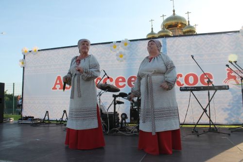Любовь и верность объединили семьи Алексеевского