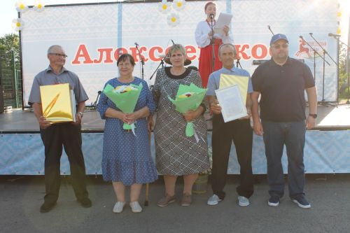 Любовь и верность объединили семьи Алексеевского