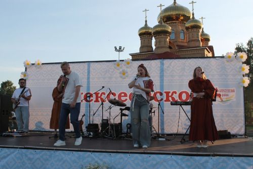 Любовь и верность объединили семьи Алексеевского