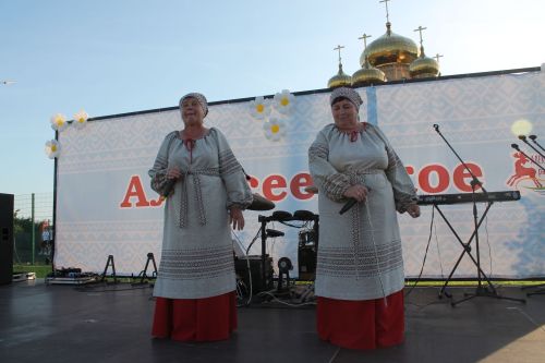 Любовь и верность объединили семьи Алексеевского
