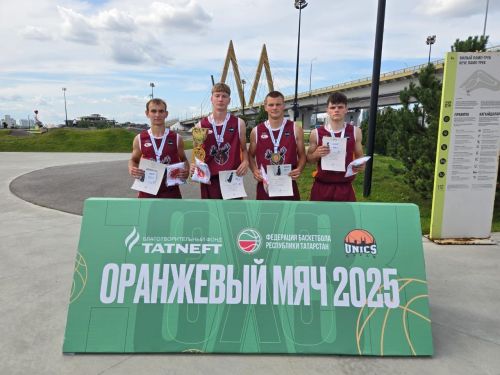 Баскетболисты Алексеевского района успешно выступили на турнире «Оранжевый мяч»