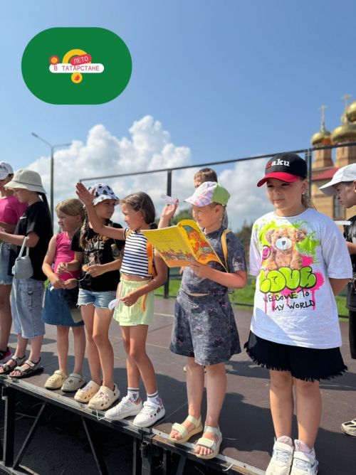 В Алексеевском районе прошло мероприятие ко Дню книголюбов