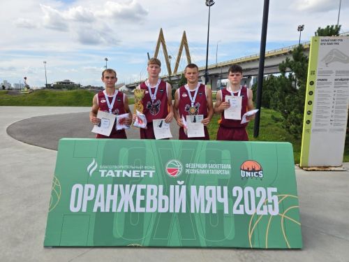 Алексеевский район блеснул на баскетбольном турнире в Казани