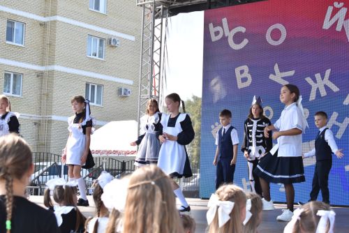 Праздник для школьников прошел на Соборной площади