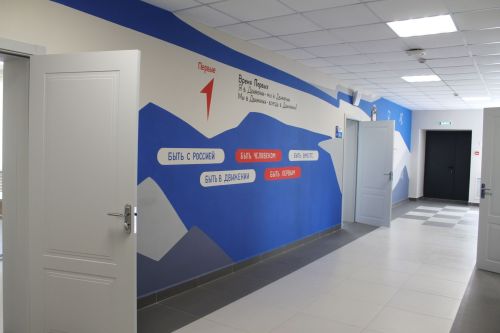 В Алексеевском районе открыли обновленную Сахаровскую школу