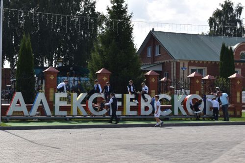 Праздник для школьников прошел на Соборной площади
