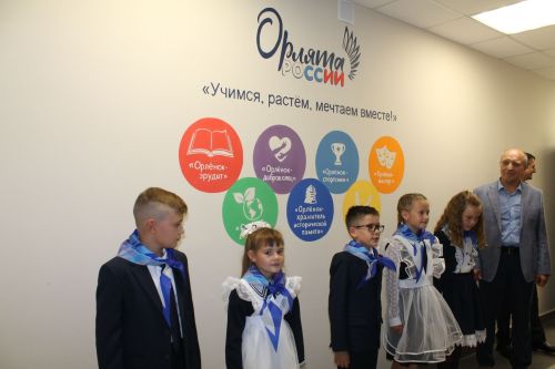 В Алексеевском районе открыли обновленную Сахаровскую школу