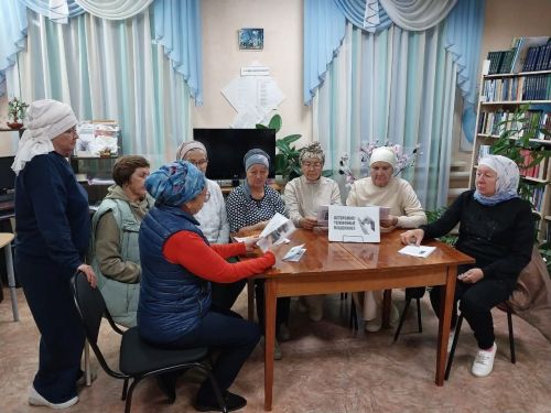 В Среднетиганской библиотеке прошла профилактическая беседа «Как не стать жертвой мошенников»