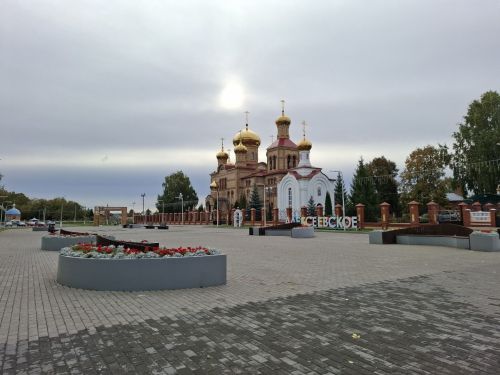 Прогноз погоды в Алексеевском на 26 сентября