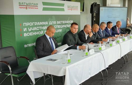 45 ветеранов СВО в Татарстане получат новую квалификацию для госслужбы