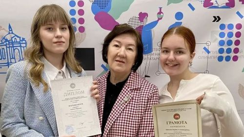 Районның яшь химиклары республика олимпиадасында искиткеч чыгыш ясады