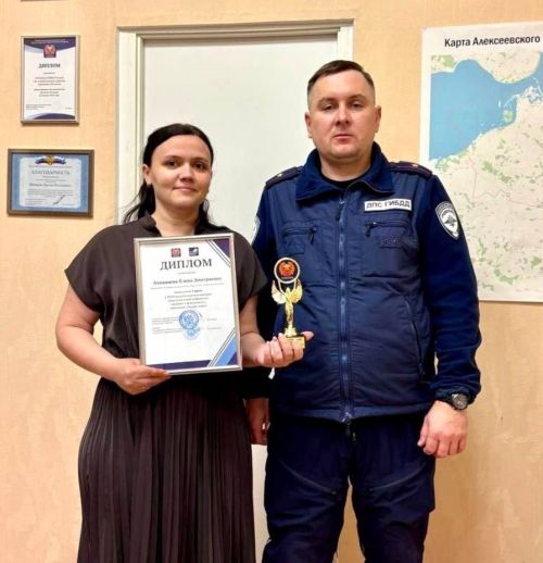 Победа в конкурсе подтвердила вклад районной газеты в безопасность дорог