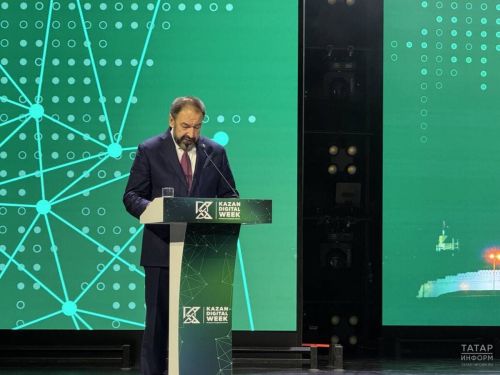 В «Казань Экспо» подвели итоги Kazan Digital Week – 2026