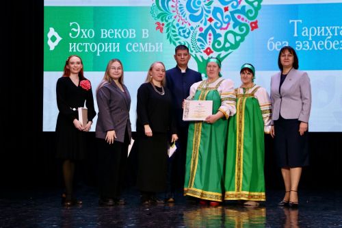 Фестиваль родословной объединил семь семей Алексеевского района