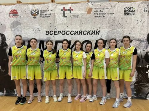 Баскетболисты Алексеевского района показали класс на региональном этапе