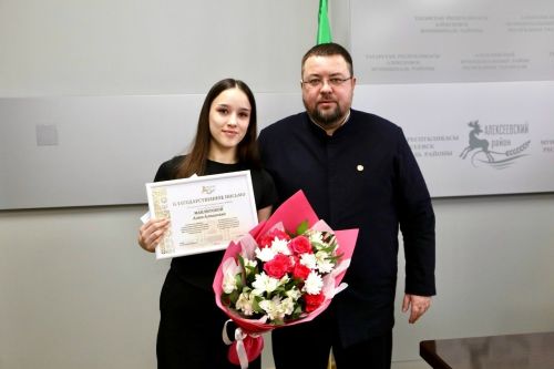 Алексеевск аграр колледжының иң яхшы студентлары бүләкләнде