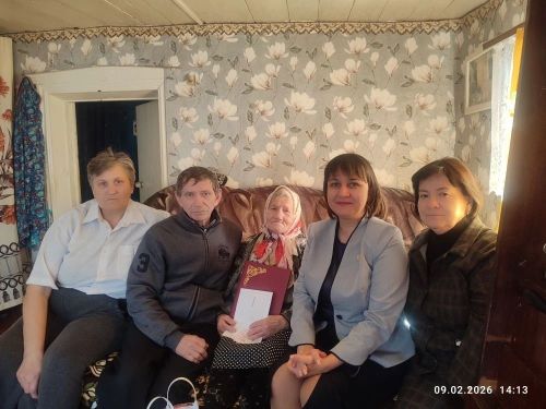 Бутлеровка авылында яшәүче тыл хезмәтчәнен 95 яшьлек юбилее белән котладылар