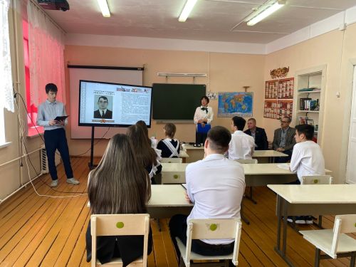 Урок, который запомнится: о героизме, труде и любви к Родине