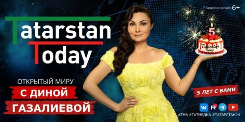 Как встречают Рустама Минниханова в Бишкеке и какой музей очаровывает гостей