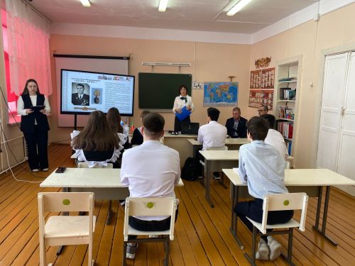 Урок, который запомнится: о героизме, труде и любви к Родине