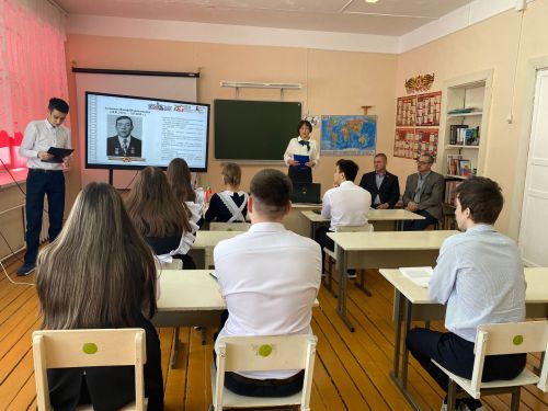 Урок, который запомнится: о героизме, труде и любви к Родине
