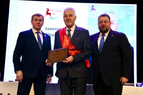Алексеевск районы: ел йомгаклары һәм яңа башлангычлар