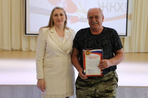 Лучших работников ЖКХ отметили в Алексеевском районе