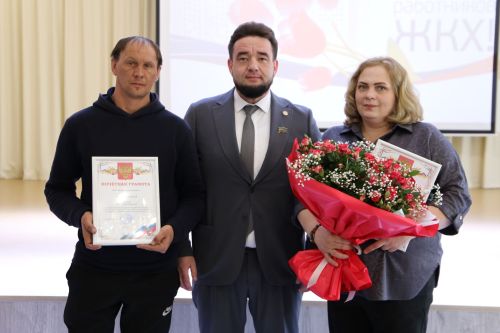 Лучших работников ЖКХ отметили в Алексеевском районе