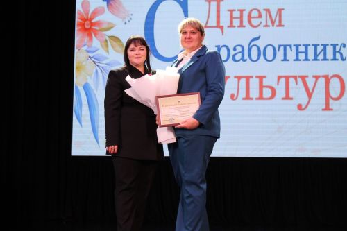 25 мартта район мәдәният йортында Мәдәният хезмәткәрләре көненә багышланган тантаналы чара узды