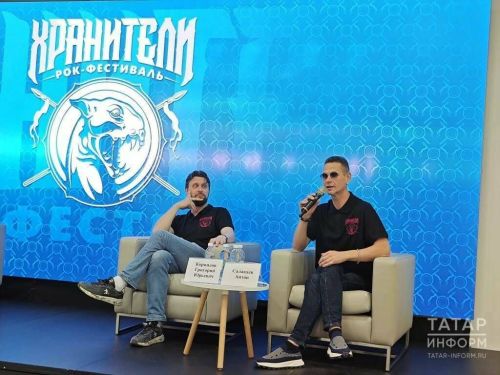 В Болгаре впервые пройдёт масштабный этно-фестиваль с тремя звёздными хедлайнерами
