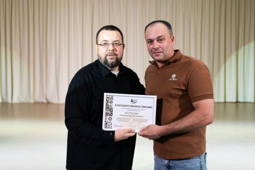 Признание и благодарность: церемония награждения медиков в Алексеевском районе