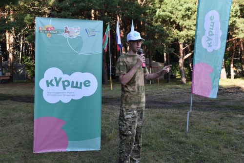 В «Олимпе» Алексеевского района прошел необычный литературный квест